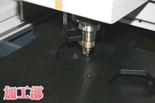 バリ取り機